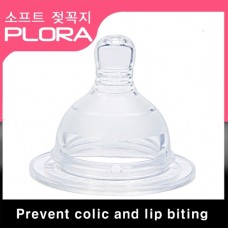 Plora Silicone Soft Nipple 2pcs